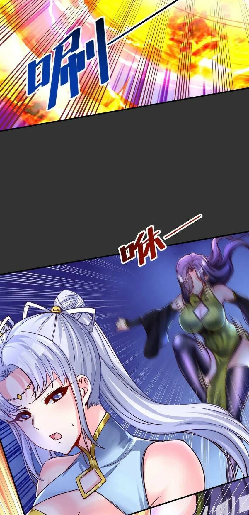 đọc truyện Ta Nằm Vùng Tại Ma Giới Chương 62 ảnh 17 tại Thiên Thai Truyện