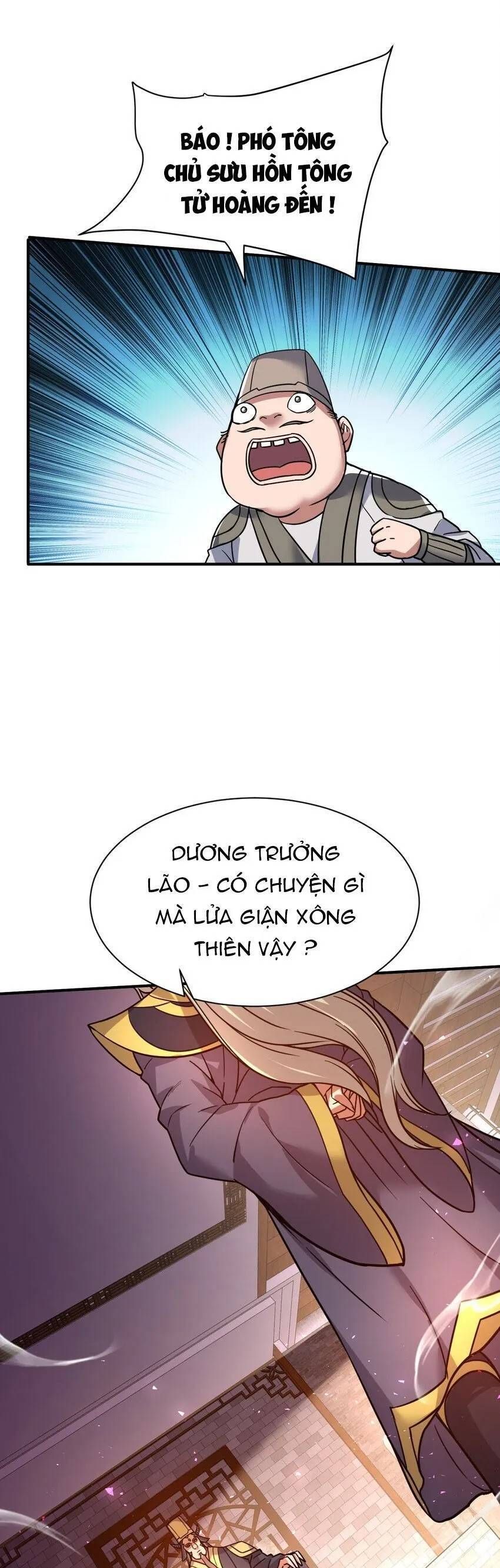 đọc truyện Ta Nằm Vùng Tại Ma Giới Chương 64 ảnh 25 tại Thiên Thai Truyện