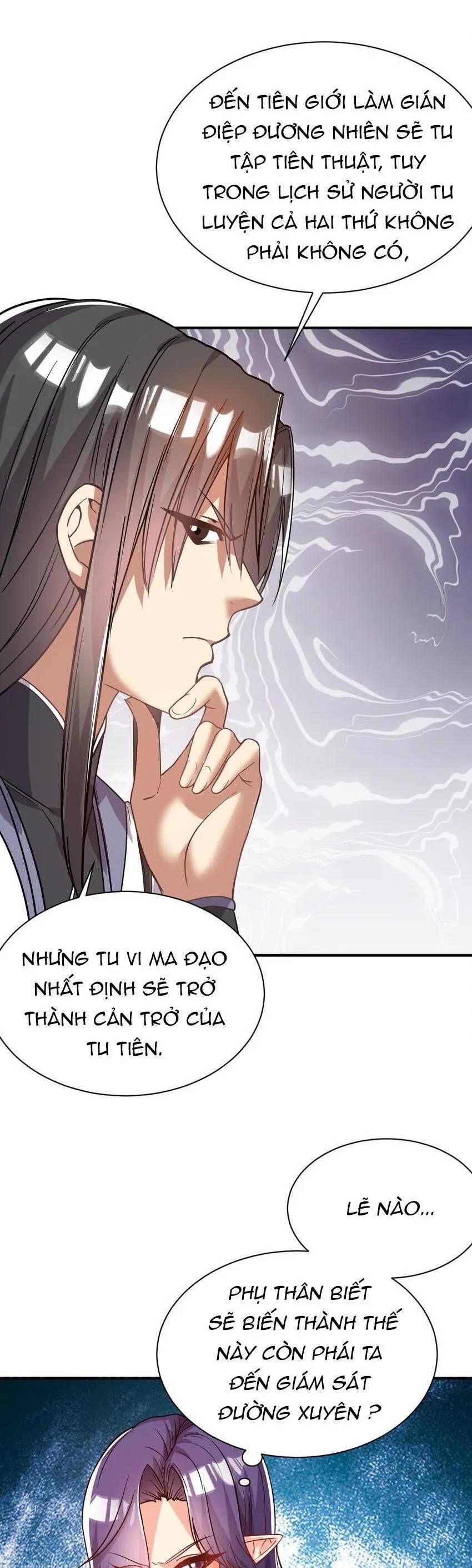 đọc truyện Ta Nằm Vùng Tại Ma Giới Chương 64 ảnh 5 tại Thiên Thai Truyện