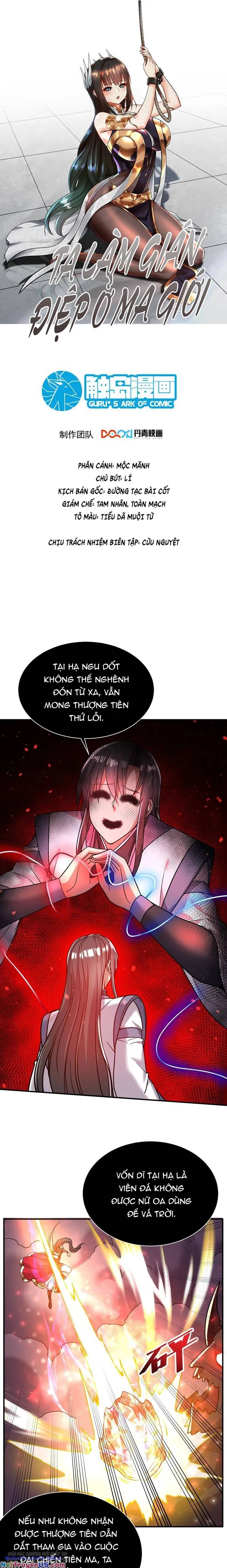 đọc truyện Ta Nằm Vùng Tại Ma Giới Chương 66 ảnh 3 tại Thiên Thai Truyện