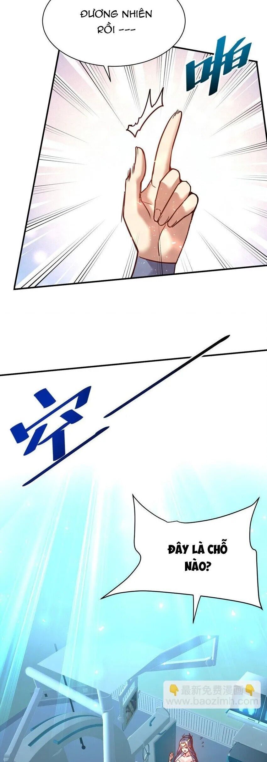 đọc truyện Ta Nằm Vùng Tại Ma Giới Chương 72 ảnh 22 tại Thiên Thai Truyện