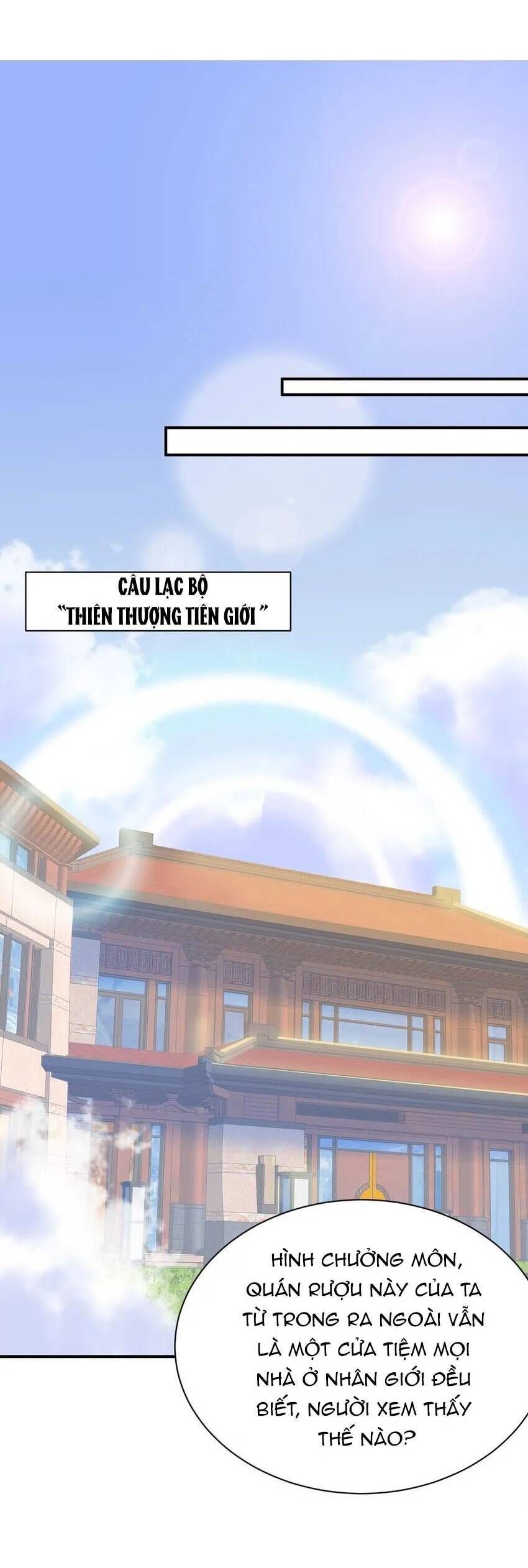 đọc truyện Ta Nằm Vùng Tại Ma Giới Chương 74 ảnh 18 tại Thiên Thai Truyện