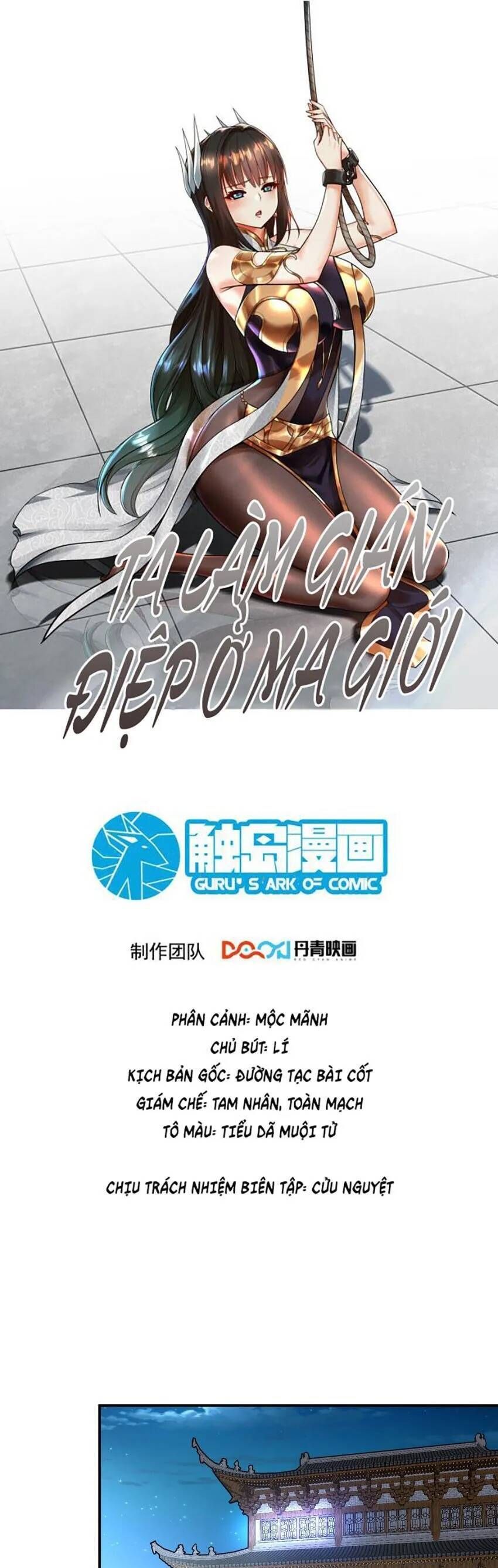 đọc truyện Ta Nằm Vùng Tại Ma Giới Chương 76 ảnh 4 tại Thiên Thai Truyện