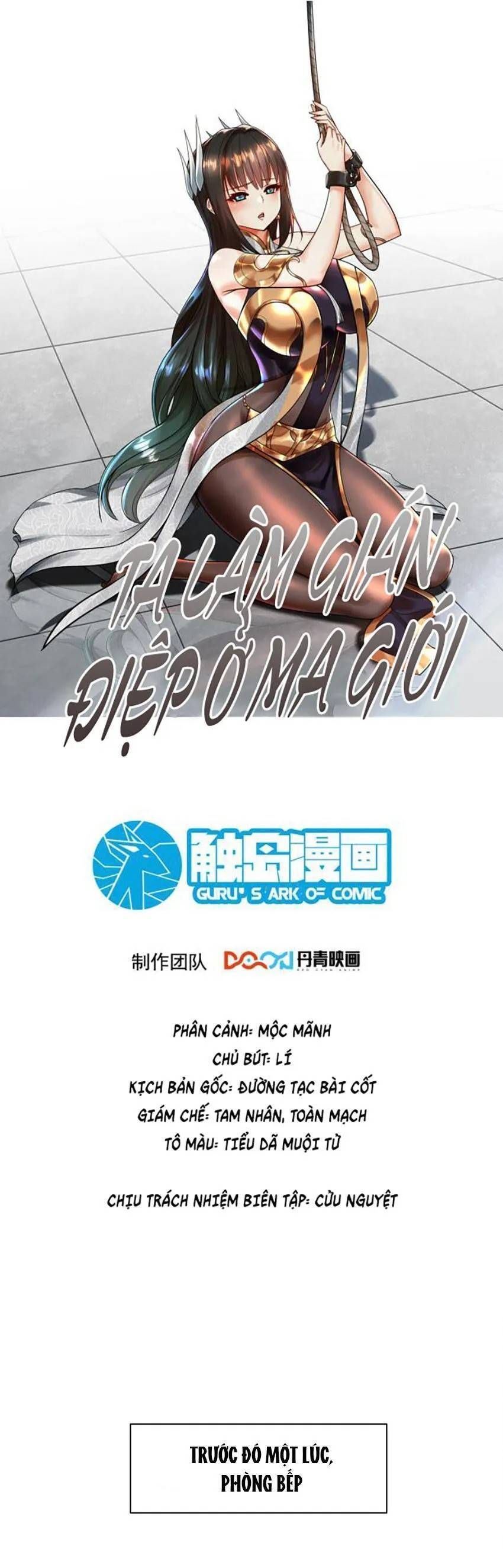 đọc truyện Ta Nằm Vùng Tại Ma Giới Chương 80 ảnh 3 tại Thiên Thai Truyện