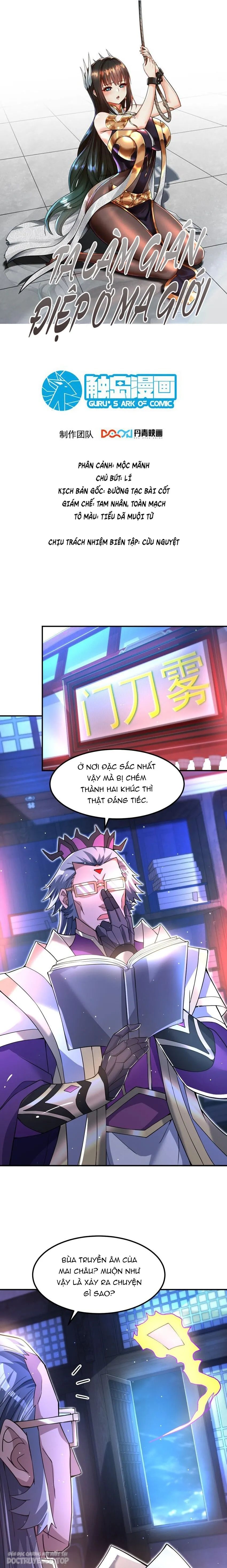 đọc truyện Ta Nằm Vùng Tại Ma Giới Chương 84 ảnh 3 tại Thiên Thai Truyện