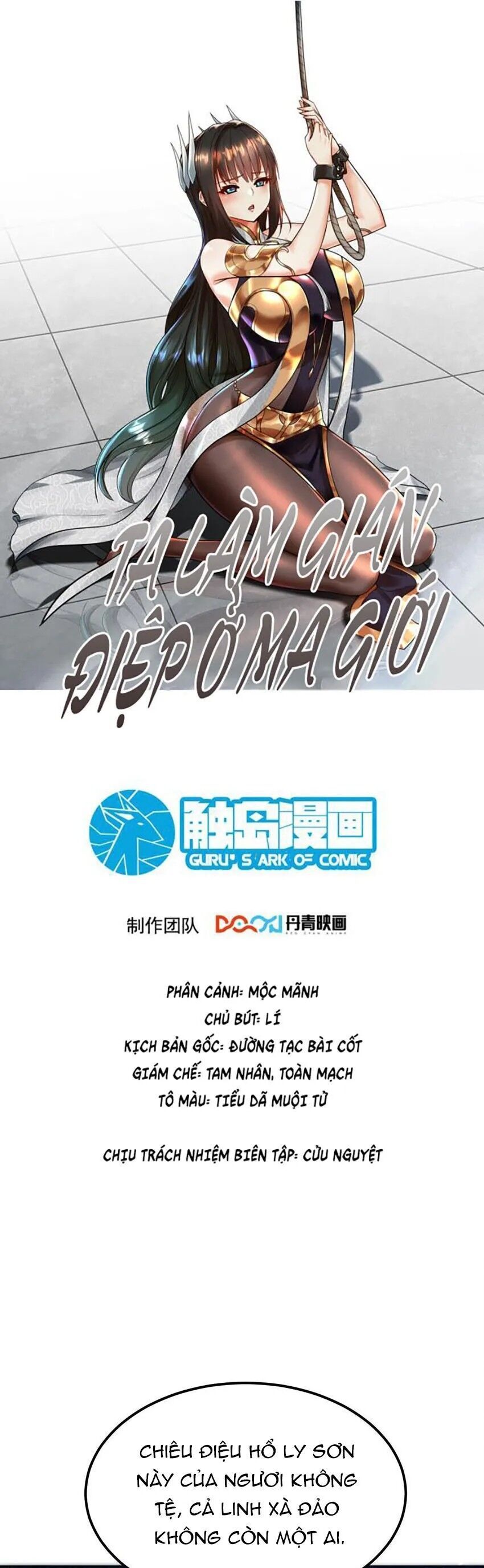 đọc truyện Ta Nằm Vùng Tại Ma Giới Chương 85 ảnh 3 tại Thiên Thai Truyện