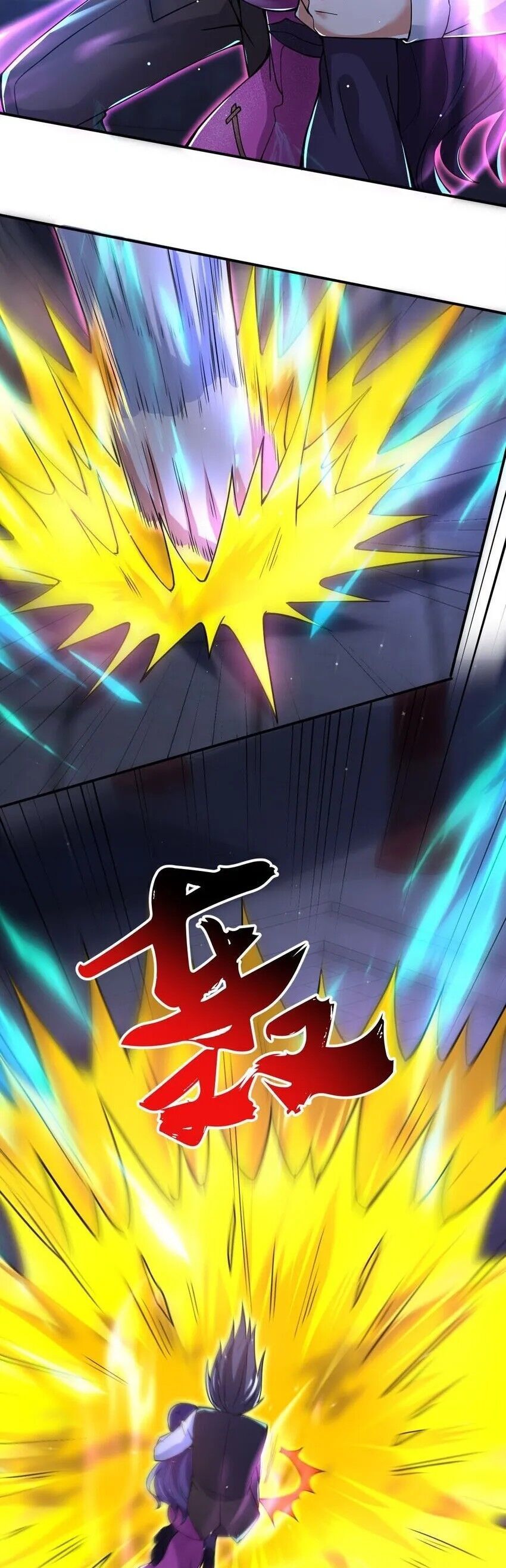 đọc truyện Ta Nằm Vùng Tại Ma Giới Chương 85 ảnh 17 tại Thiên Thai Truyện