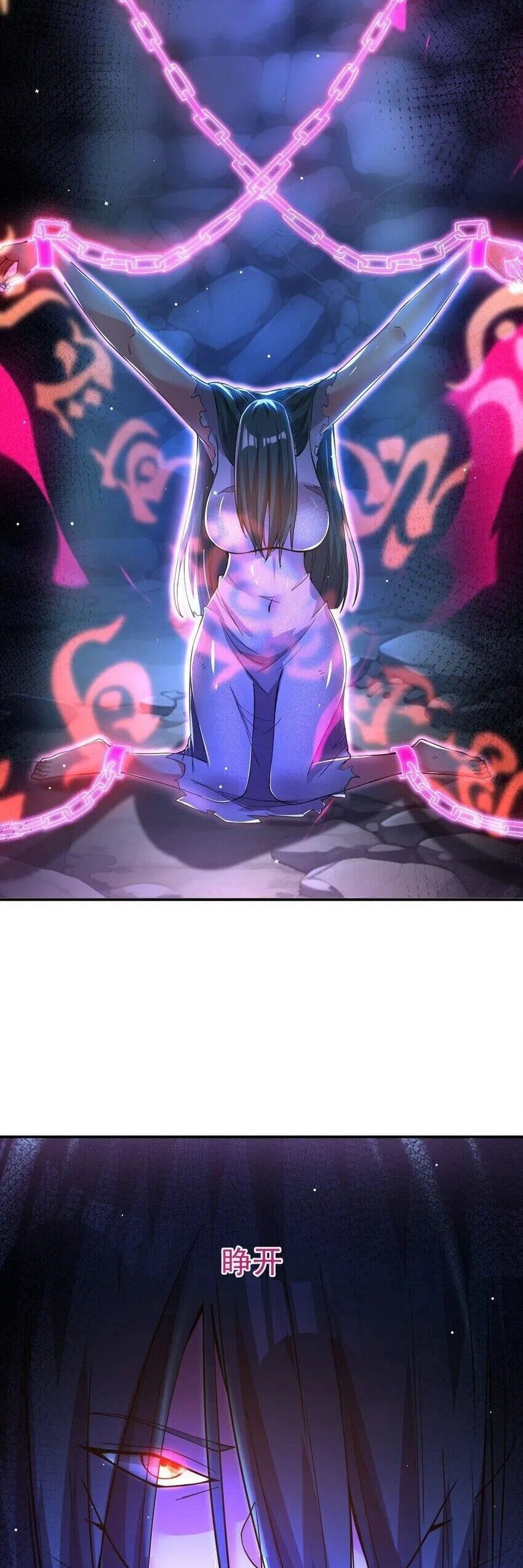 đọc truyện Ta Nằm Vùng Tại Ma Giới Chương 85 ảnh 27 tại Thiên Thai Truyện