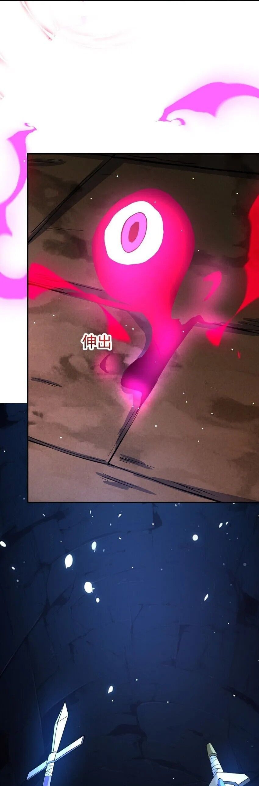 đọc truyện Ta Nằm Vùng Tại Ma Giới Chương 85 ảnh 11 tại Thiên Thai Truyện