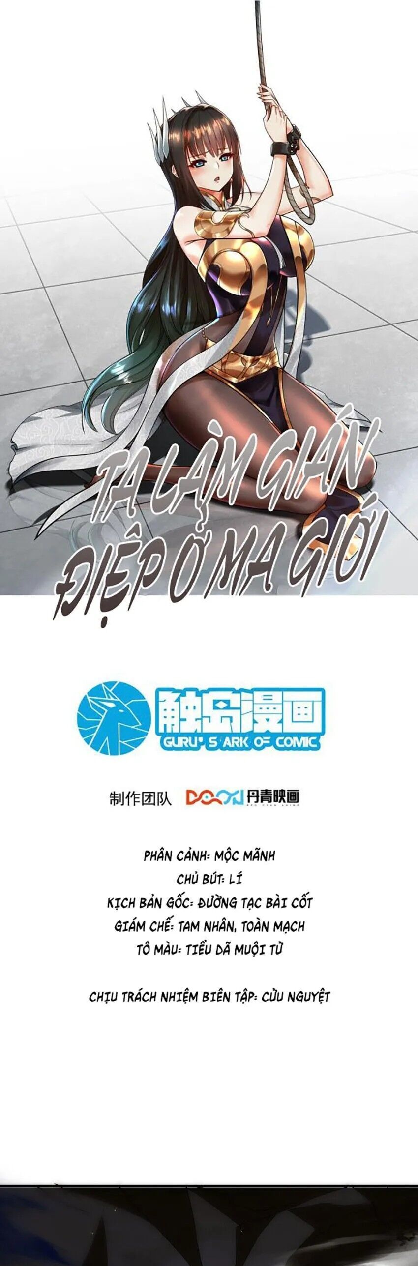 đọc truyện Ta Nằm Vùng Tại Ma Giới Chương 86 ảnh 3 tại Thiên Thai Truyện