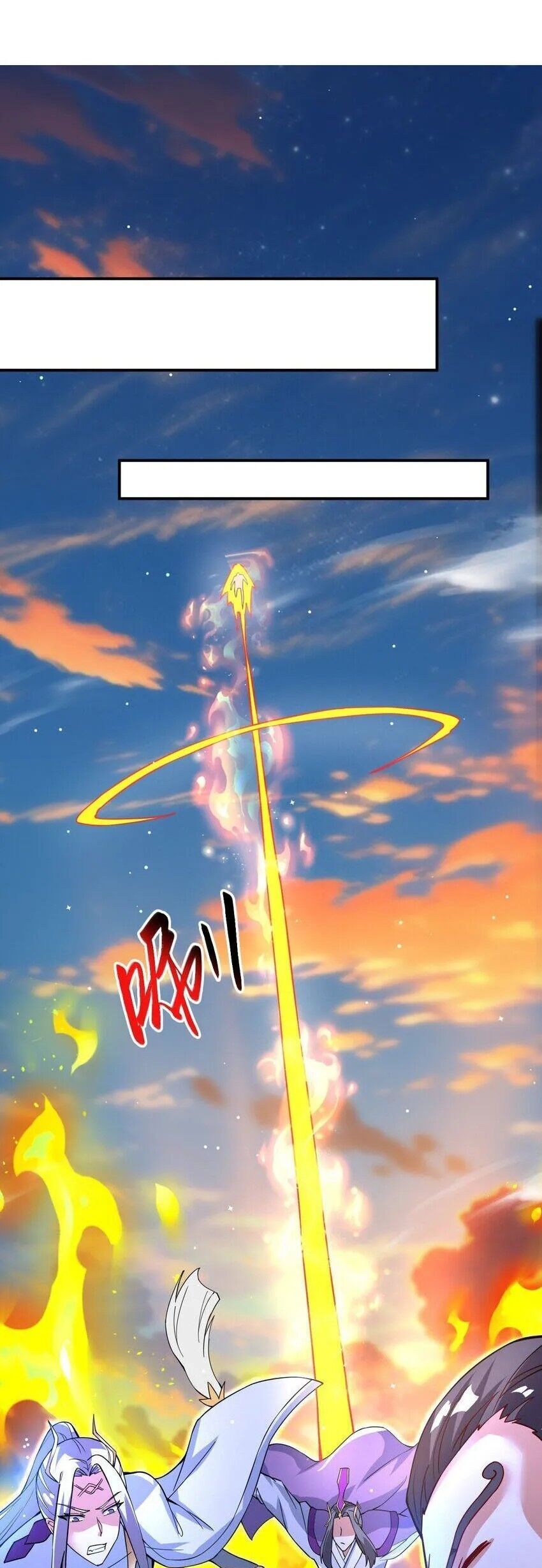 đọc truyện Ta Nằm Vùng Tại Ma Giới Chương 87 ảnh 27 tại Thiên Thai Truyện