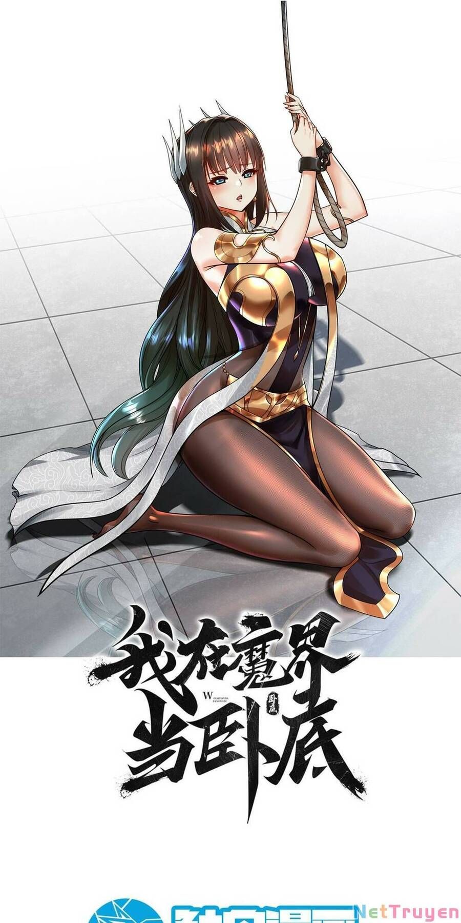 đọc truyện Ta Nằm Vùng Tại Ma Giới Chương 9 ảnh 3 tại Thiên Thai Truyện