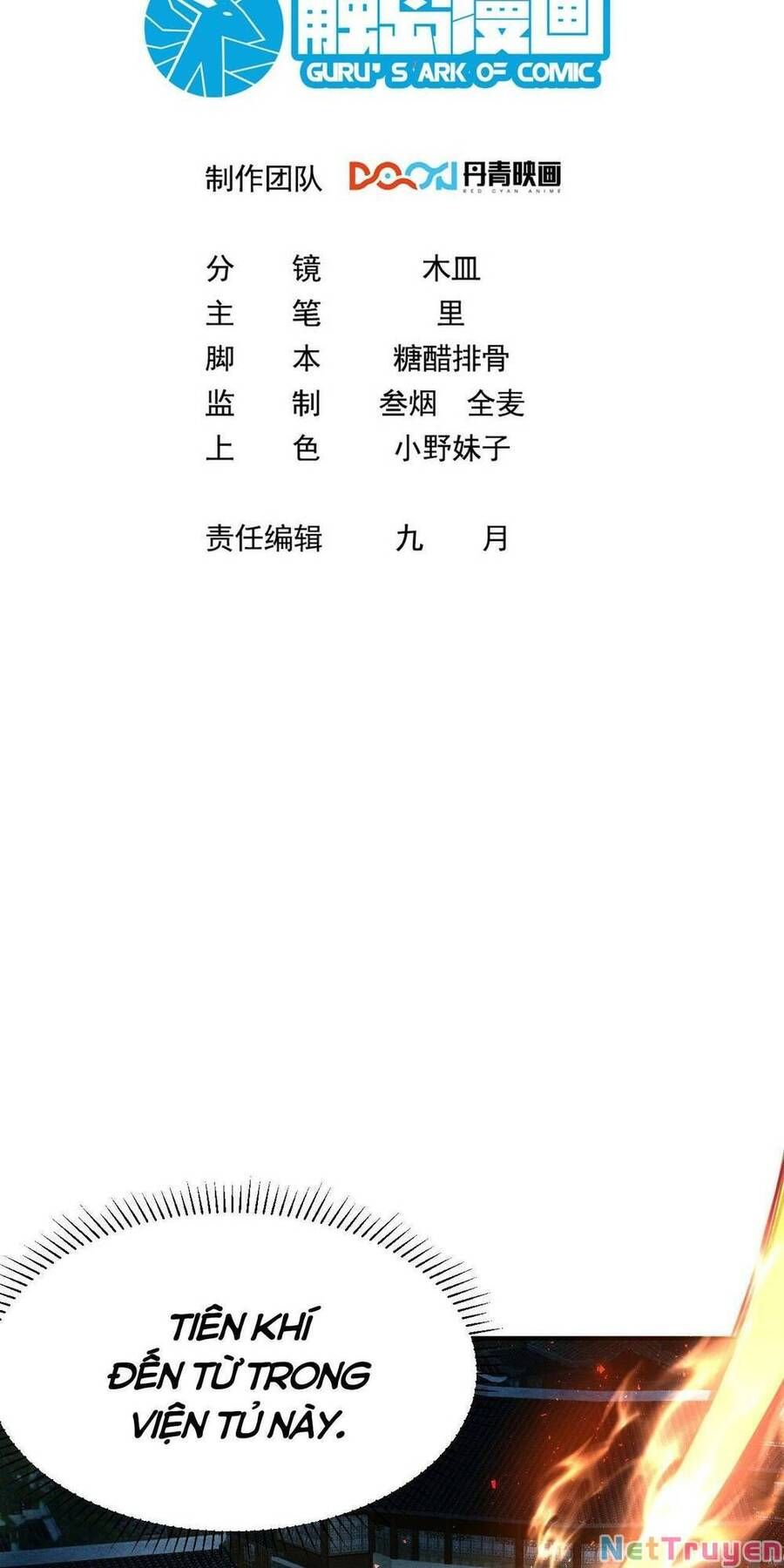 đọc truyện Ta Nằm Vùng Tại Ma Giới Chương 9 ảnh 4 tại Thiên Thai Truyện