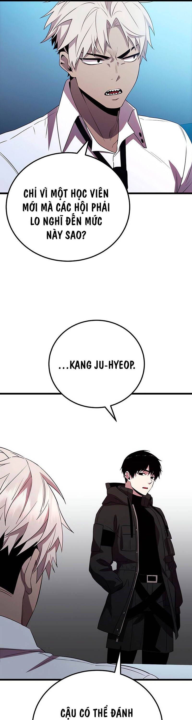 đọc truyện Ta Nhận Được Vật Phẩm Thần Thoại Chương 105 ảnh 61 tại Truyện Dạ Ký