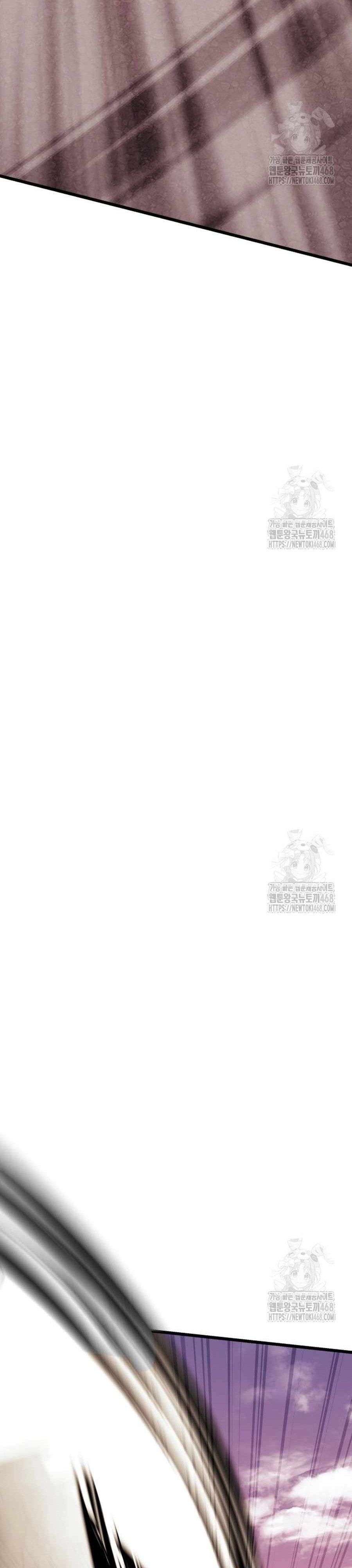 đọc truyện Ta Nhận Được Vật Phẩm Thần Thoại Chương 119 ảnh 21 tại Truyện Dạ Ký