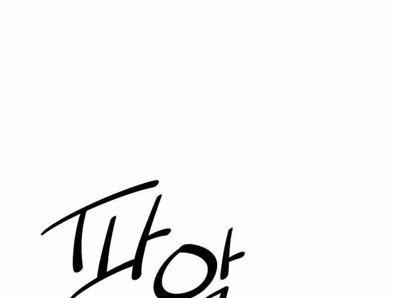 đọc truyện Ta Nhận Được Vật Phẩm Thần Thoại Chương 14 ảnh 193 tại Truyện Dạ Ký