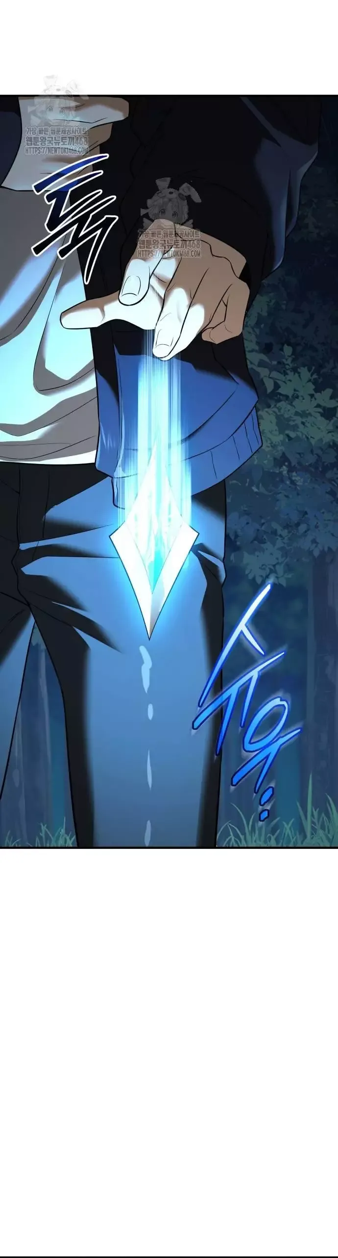 đọc truyện Ta Nhận Được Vật Phẩm Thần Thoại Chương 144 ảnh 23 tại Thiên Thai Truyện