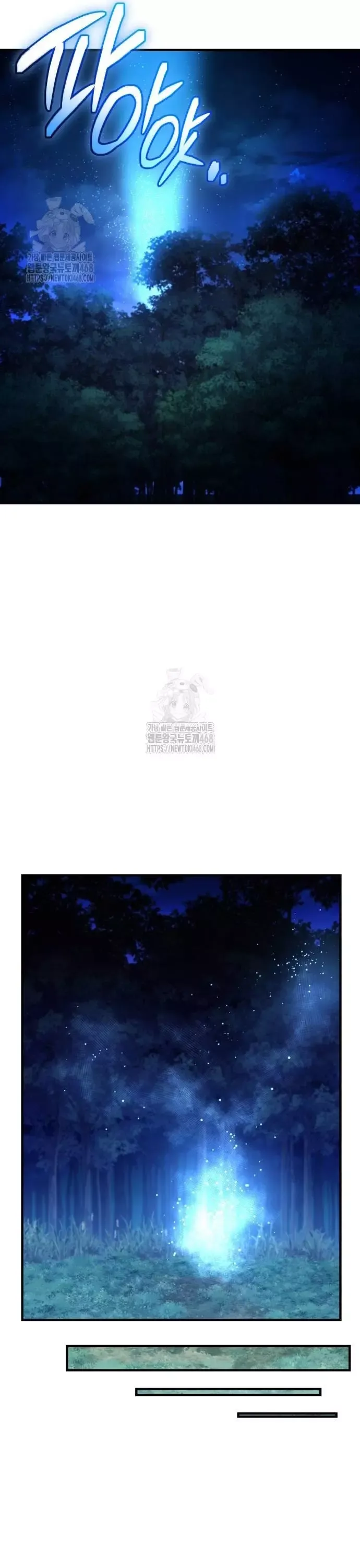 đọc truyện Ta Nhận Được Vật Phẩm Thần Thoại Chương 144 ảnh 26 tại Thiên Thai Truyện