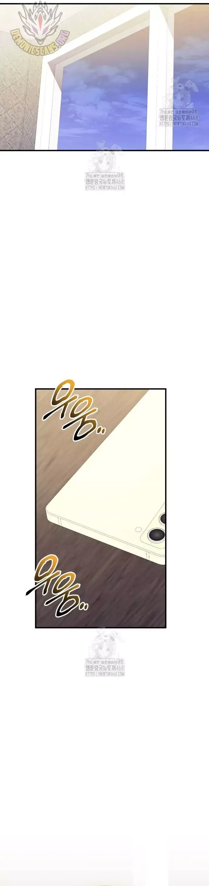 đọc truyện Ta Nhận Được Vật Phẩm Thần Thoại Chương 144 ảnh 10 tại Thiên Thai Truyện