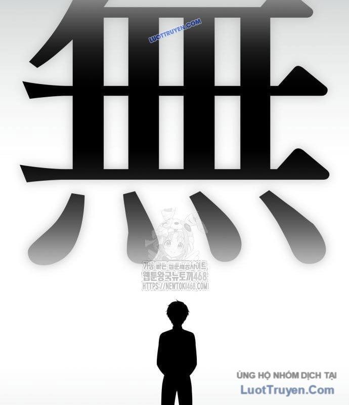 đọc truyện Ta Nhận Được Vật Phẩm Thần Thoại Chương 148 ảnh 84 tại Thiên Thai Truyện