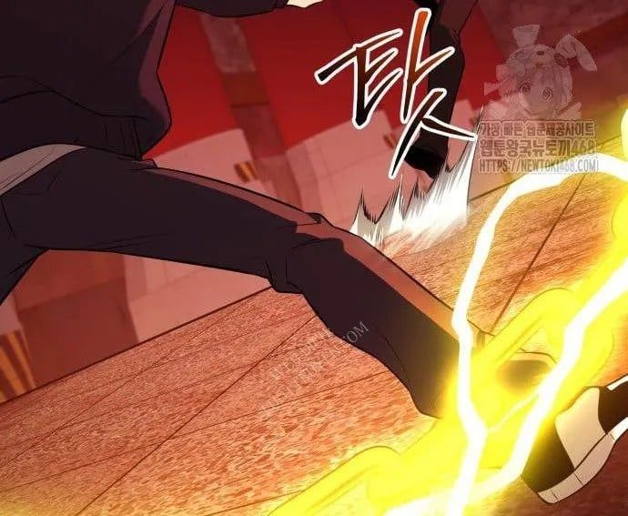 đọc truyện Ta Nhận Được Vật Phẩm Thần Thoại Chương 150 ảnh 23 tại Thiên Thai Truyện