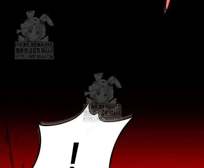 đọc truyện Ta Nhận Được Vật Phẩm Thần Thoại Chương 150 ảnh 218 tại Thiên Thai Truyện