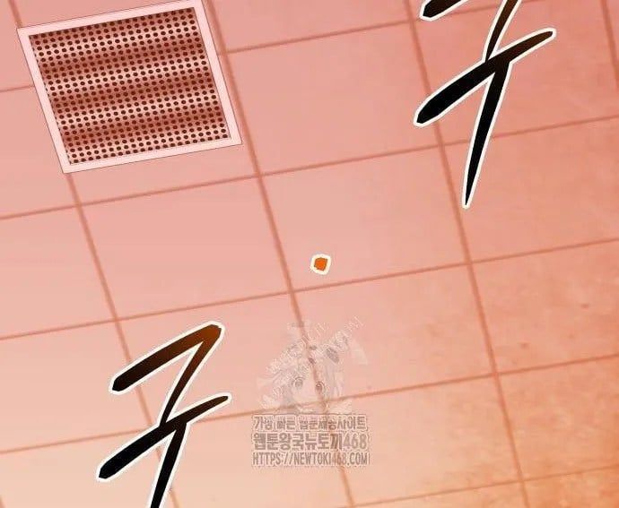 đọc truyện Ta Nhận Được Vật Phẩm Thần Thoại Chương 150 ảnh 297 tại Thiên Thai Truyện