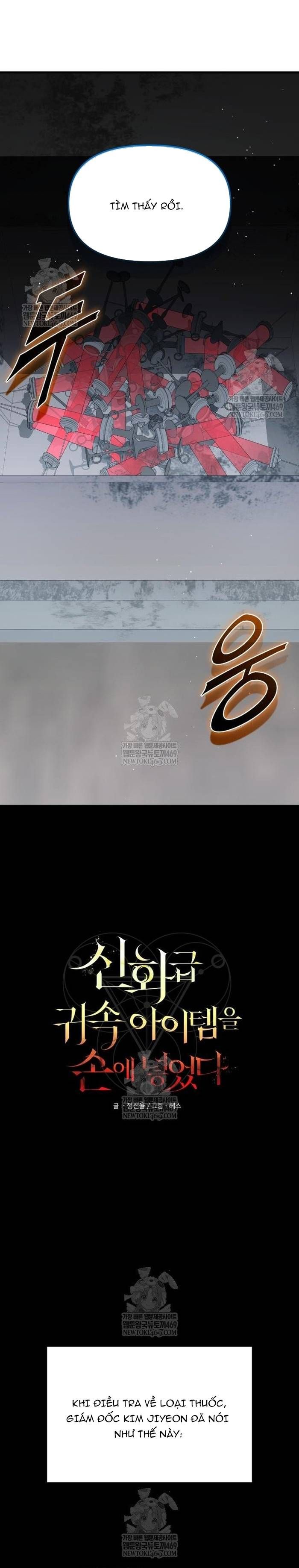 đọc truyện Ta Nhận Được Vật Phẩm Thần Thoại Chương 154 ảnh 17 tại Thiên Thai Truyện