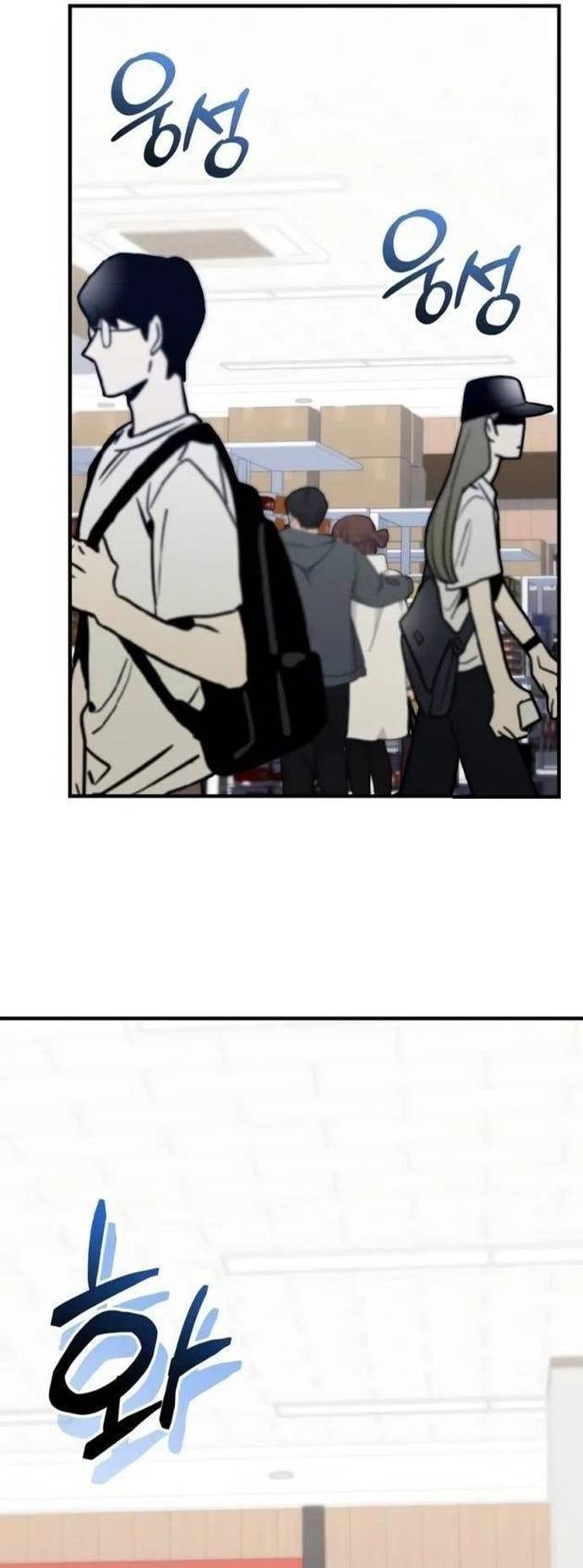 đọc truyện Ta Nhận Được Vật Phẩm Thần Thoại Chương 156 ảnh 27 tại Thiên Thai Truyện