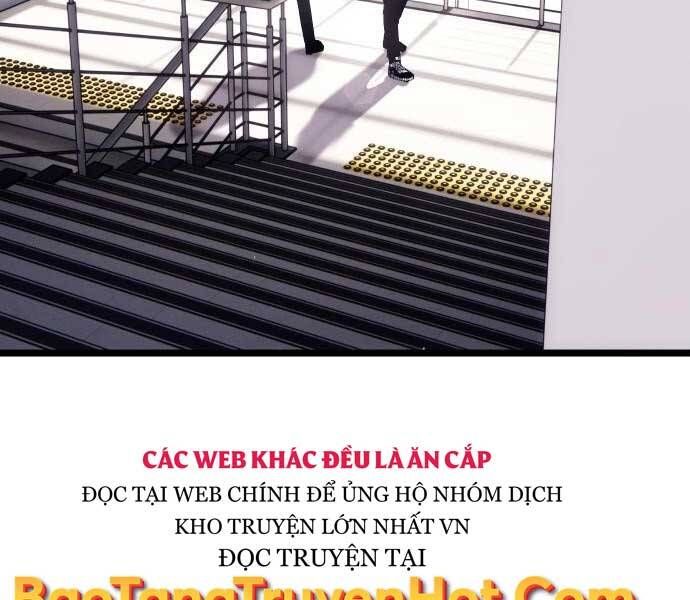 đọc truyện Ta Nhận Được Vật Phẩm Thần Thoại Chương 16 ảnh 5 tại Truyện Dạ Ký