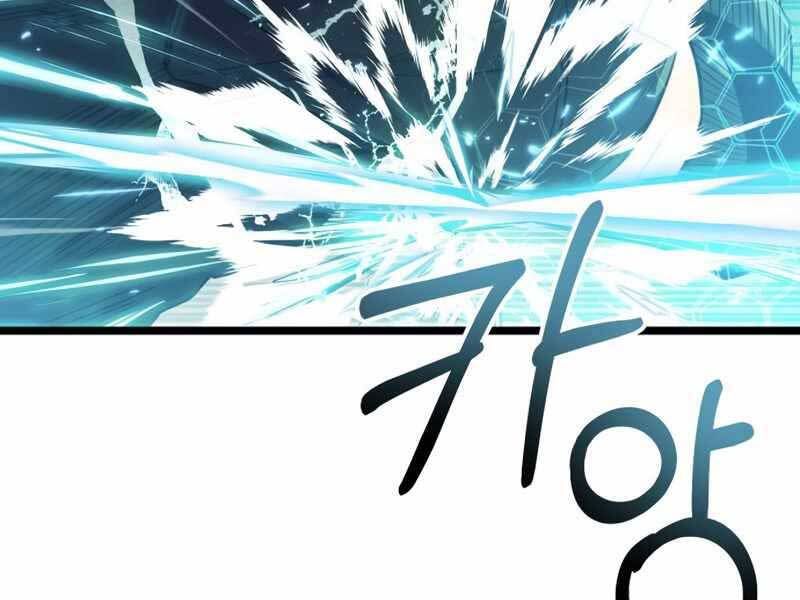 đọc truyện Ta Nhận Được Vật Phẩm Thần Thoại Chương 17 ảnh 73 tại Truyện Dạ Ký