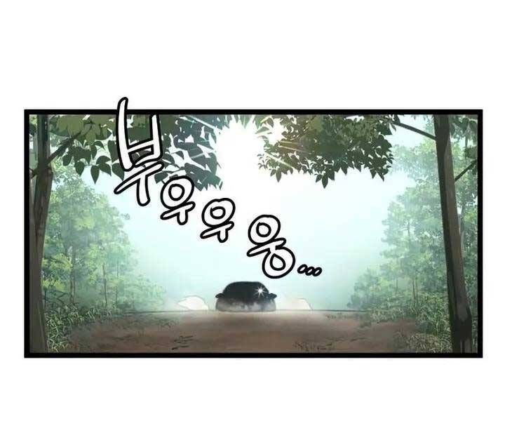 đọc truyện Ta Nhận Được Vật Phẩm Thần Thoại Chương 18 ảnh 132 tại Truyện Dạ Ký