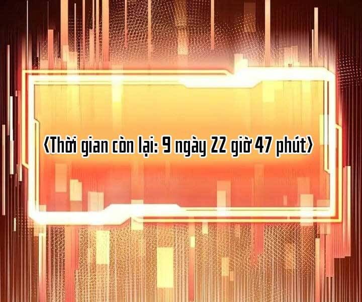 đọc truyện Ta Nhận Được Vật Phẩm Thần Thoại Chương 18 ảnh 3 tại Truyện Dạ Ký