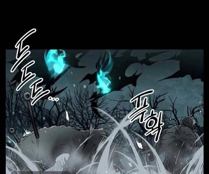 đọc truyện Ta Nhận Được Vật Phẩm Thần Thoại Chương 18 ảnh 75 tại Truyện Dạ Ký
