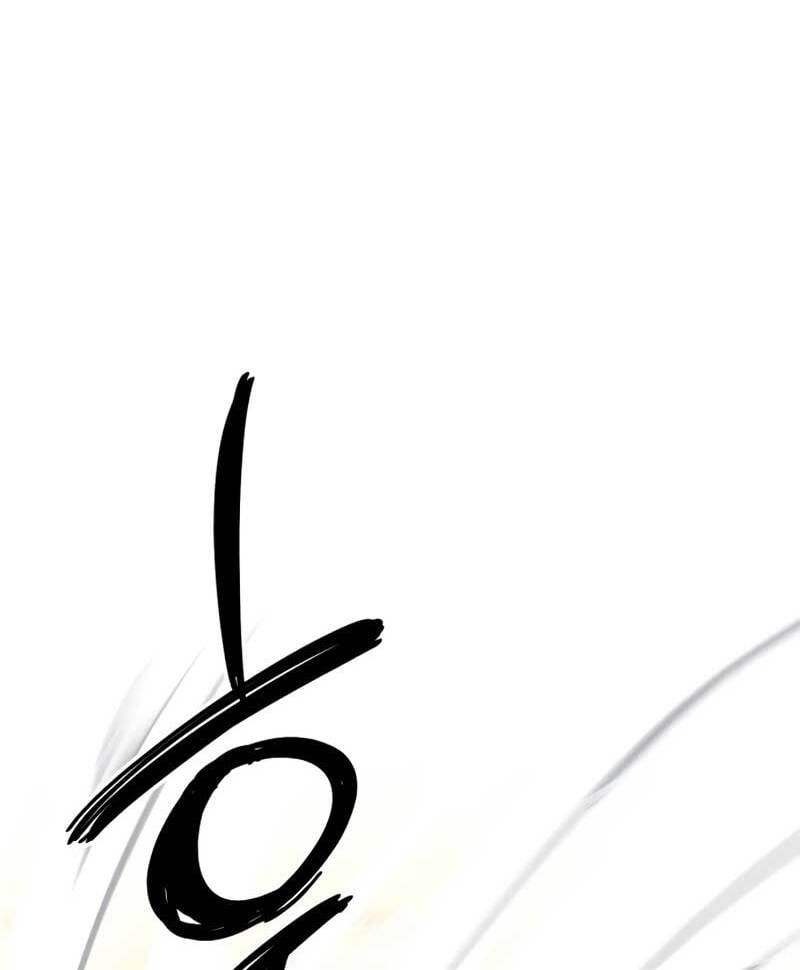 đọc truyện Ta Nhận Được Vật Phẩm Thần Thoại Chương 24 ảnh 78 tại Truyện Dạ Ký