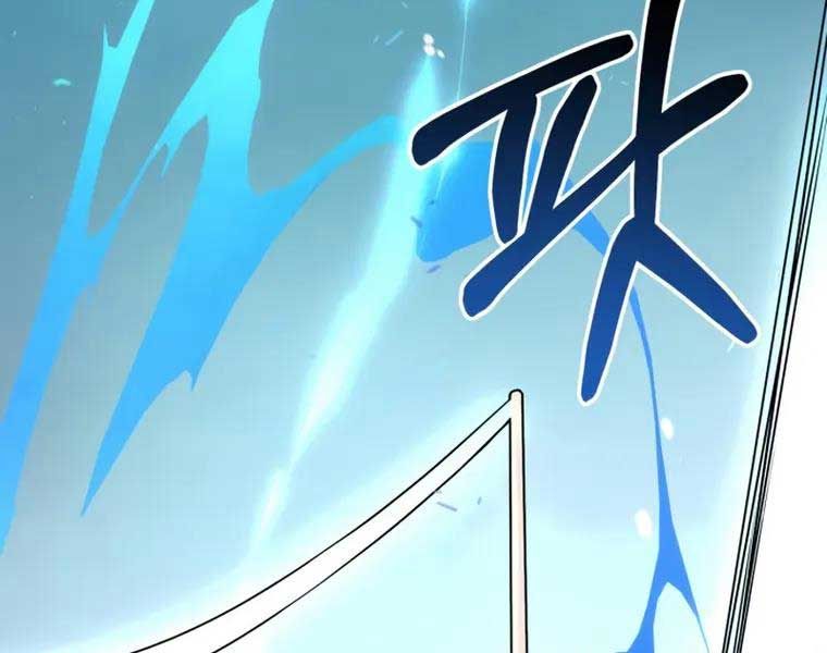đọc truyện Ta Nhận Được Vật Phẩm Thần Thoại Chương 25 ảnh 118 tại Truyện Dạ Ký
