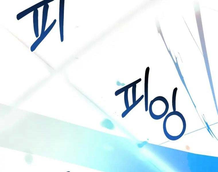 đọc truyện Ta Nhận Được Vật Phẩm Thần Thoại Chương 25 ảnh 124 tại Truyện Dạ Ký