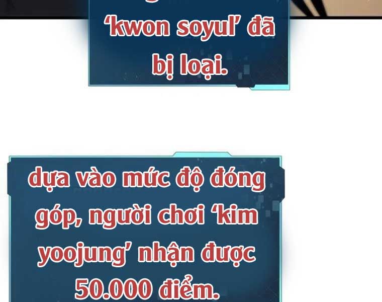 đọc truyện Ta Nhận Được Vật Phẩm Thần Thoại Chương 25 ảnh 135 tại Truyện Dạ Ký