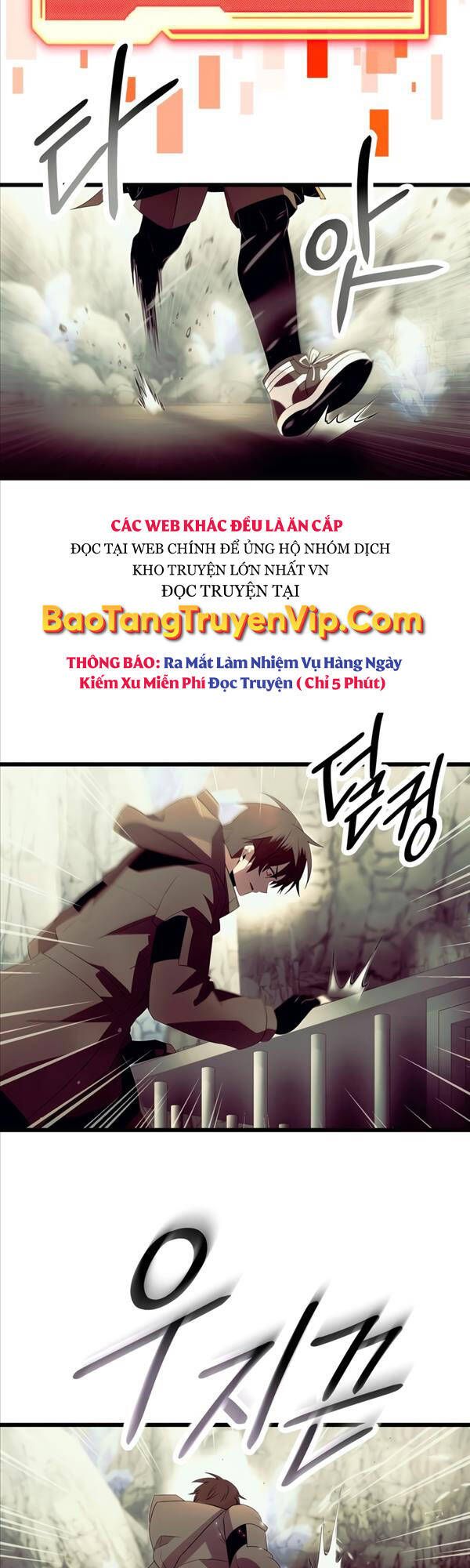 đọc truyện Ta Nhận Được Vật Phẩm Thần Thoại Chương 64 ảnh 6 tại Truyện Dạ Ký