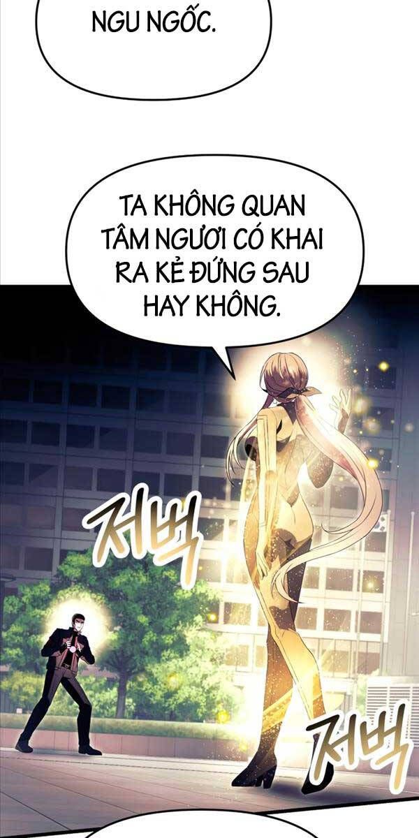 đọc truyện Ta Nhận Được Vật Phẩm Thần Thoại Chương 65 ảnh 6 tại Truyện Dạ Ký