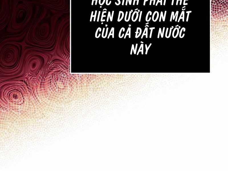 đọc truyện Ta Nhận Được Vật Phẩm Thần Thoại Chương 69 ảnh 177 tại Truyện Dạ Ký