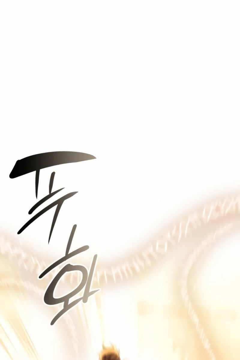 đọc truyện Ta Nhận Được Vật Phẩm Thần Thoại Chương 93 ảnh 22 tại Truyện Dạ Ký