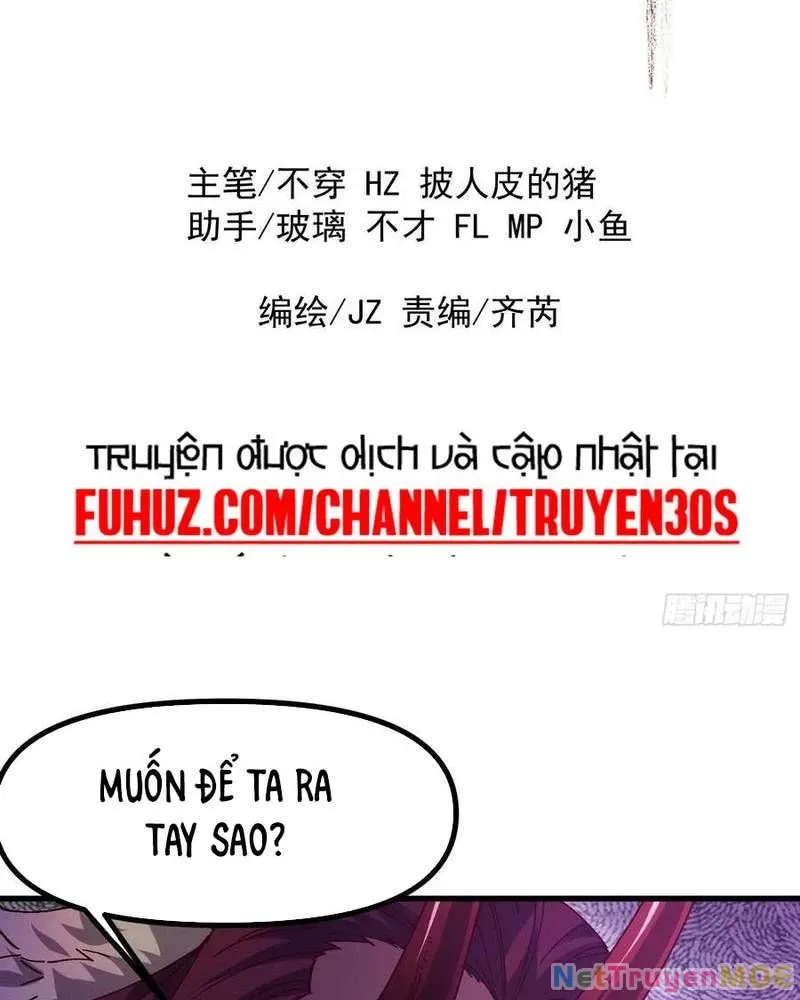 đọc truyện Ta Nhờ Đồ Đệ Kéo Dài Tính Mạng Chương 12 ảnh 4 tại Giả Dược