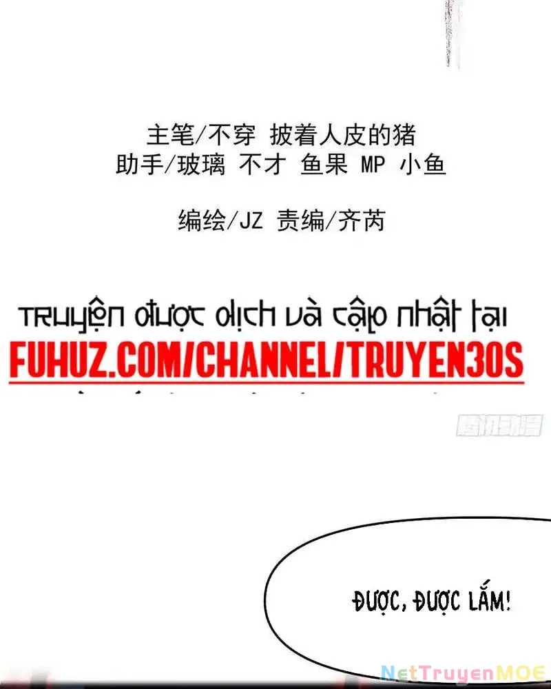 đọc truyện Ta Nhờ Đồ Đệ Kéo Dài Tính Mạng Chương 23 ảnh 4 tại Giả Dược