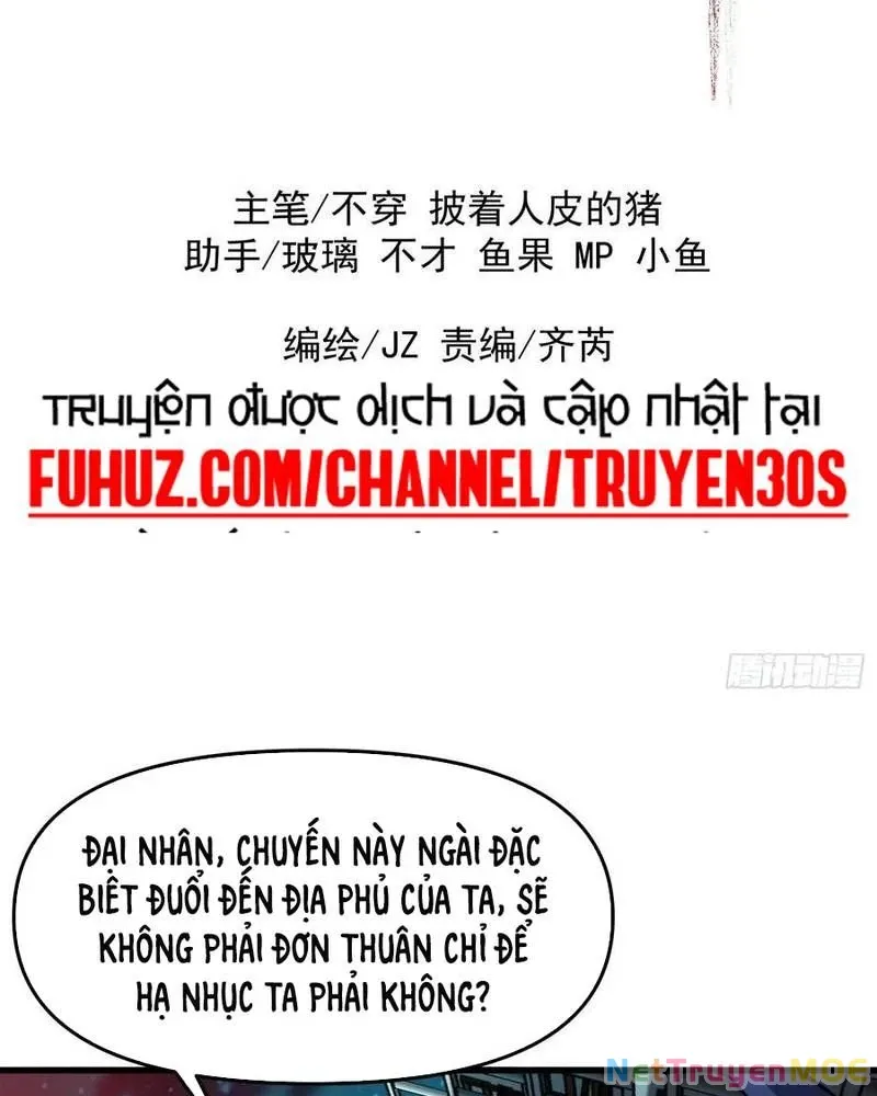đọc truyện Ta Nhờ Đồ Đệ Kéo Dài Tính Mạng Chương 26 ảnh 4 tại Giả Dược