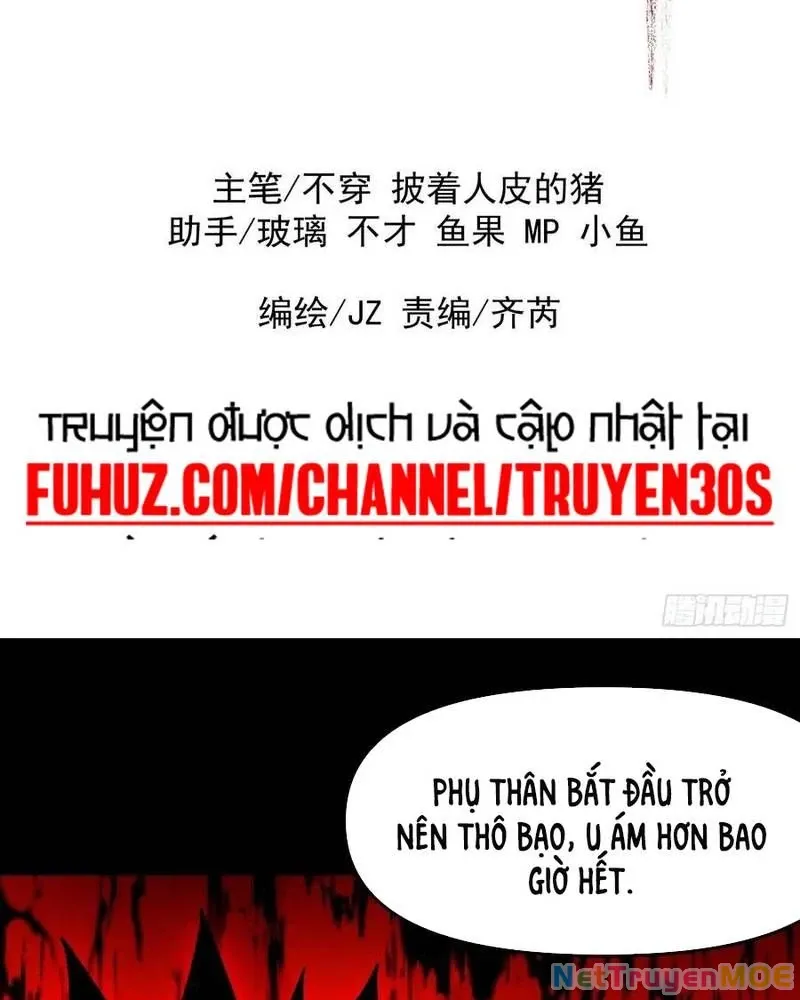 đọc truyện Ta Nhờ Đồ Đệ Kéo Dài Tính Mạng Chương 27 ảnh 4 tại Giả Dược