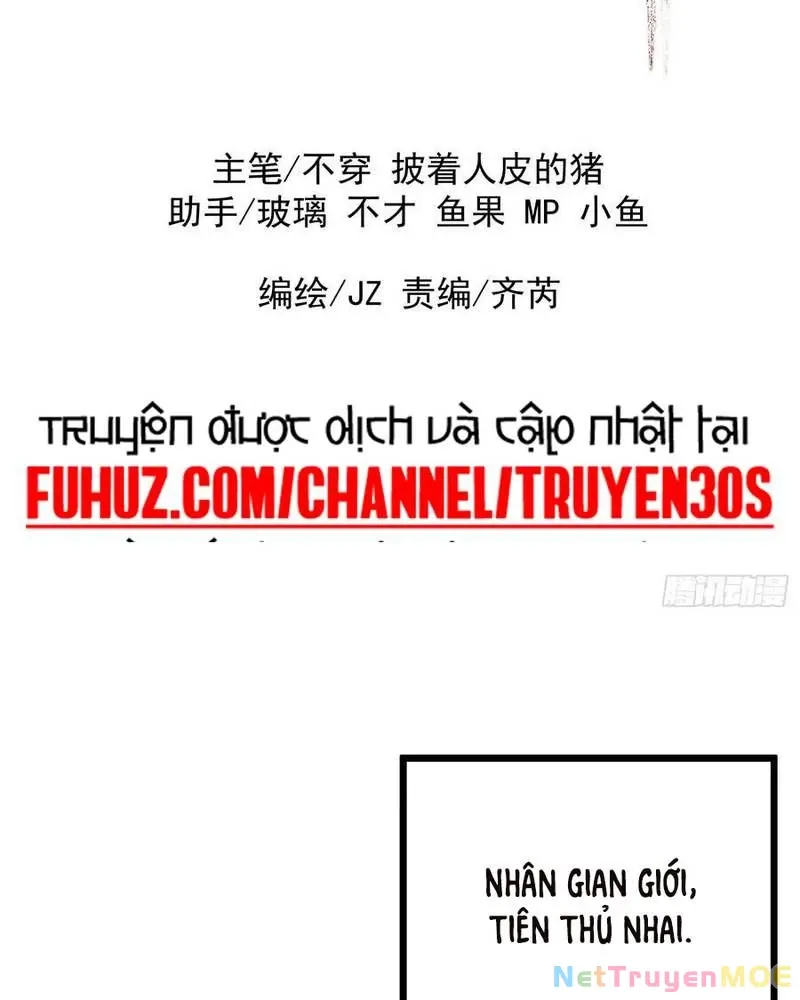 đọc truyện Ta Nhờ Đồ Đệ Kéo Dài Tính Mạng Chương 28 ảnh 4 tại Giả Dược