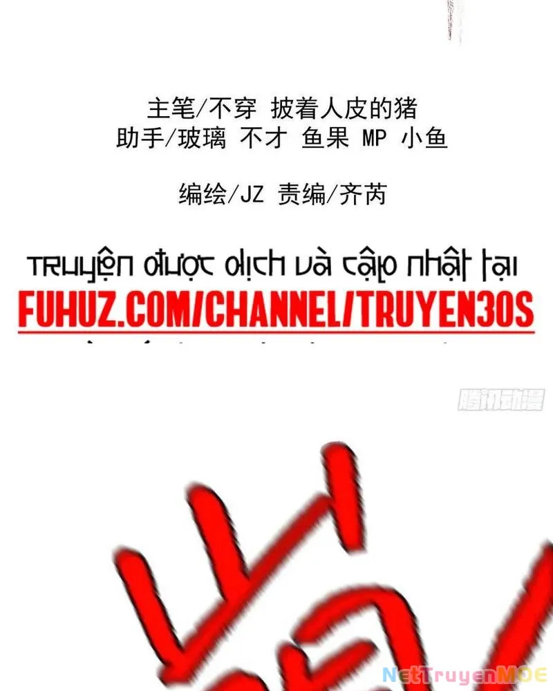 đọc truyện Ta Nhờ Đồ Đệ Kéo Dài Tính Mạng Chương 29 ảnh 4 tại Giả Dược