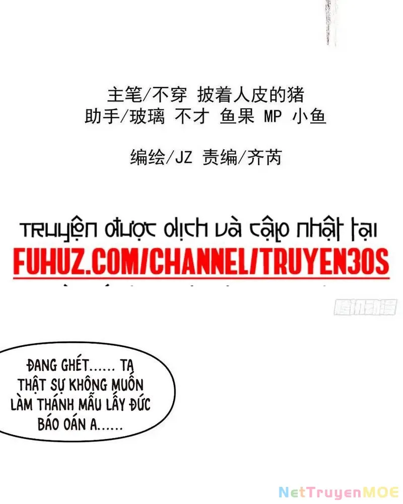 đọc truyện Ta Nhờ Đồ Đệ Kéo Dài Tính Mạng Chương 36 ảnh 4 tại Giả Dược