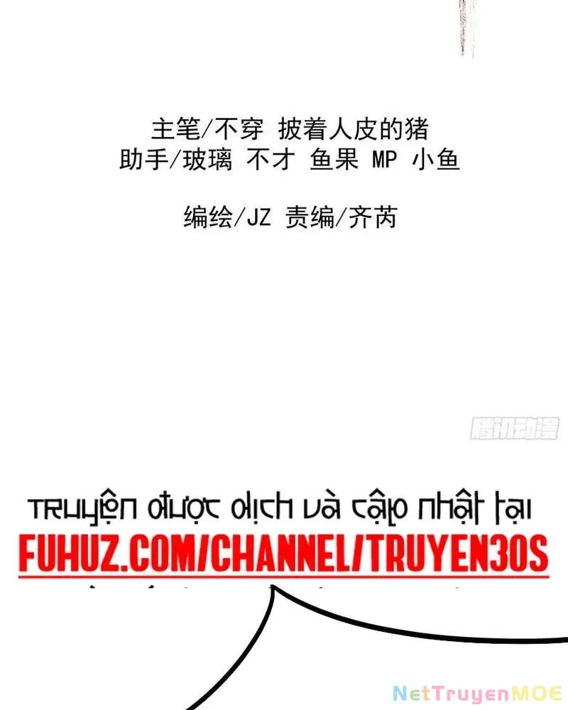 đọc truyện Ta Nhờ Đồ Đệ Kéo Dài Tính Mạng Chương 52 ảnh 4 tại Giả Dược